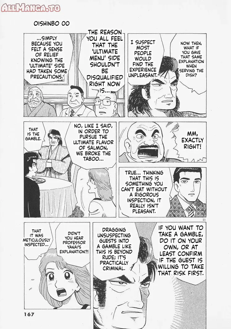 Read Oishinbo Manga Online