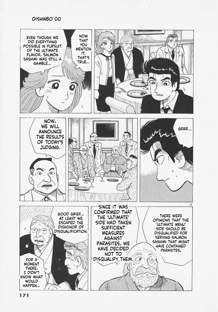Read Oishinbo Manga Online