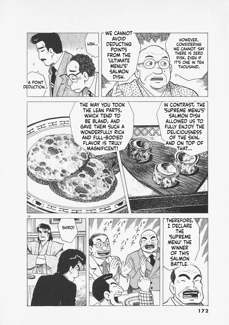 Read Oishinbo Manga Online