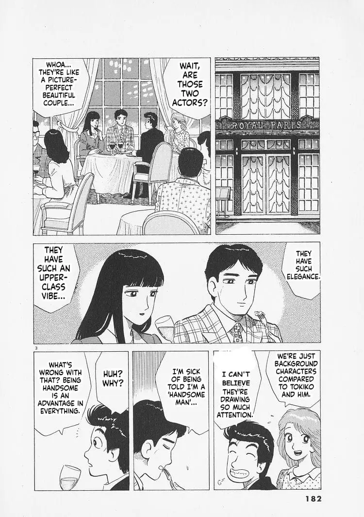 Read Oishinbo Manga Online
