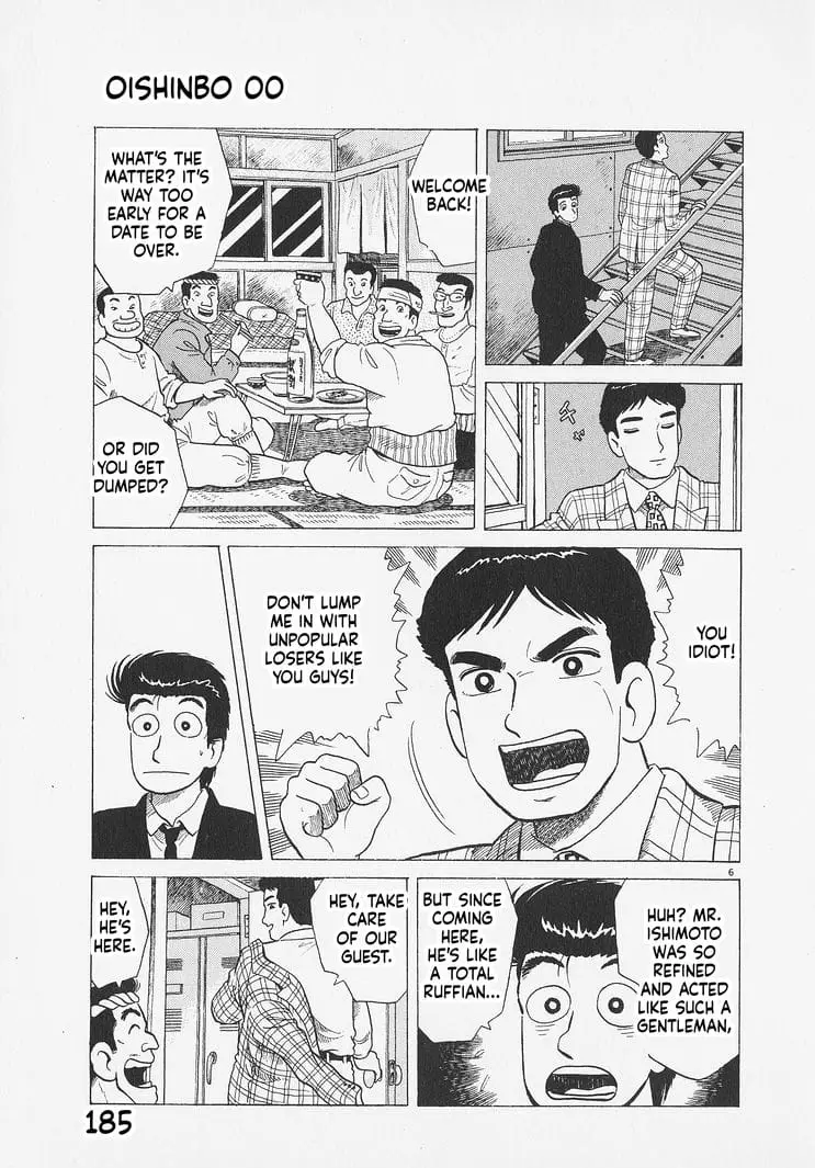 Read Oishinbo Manga Online