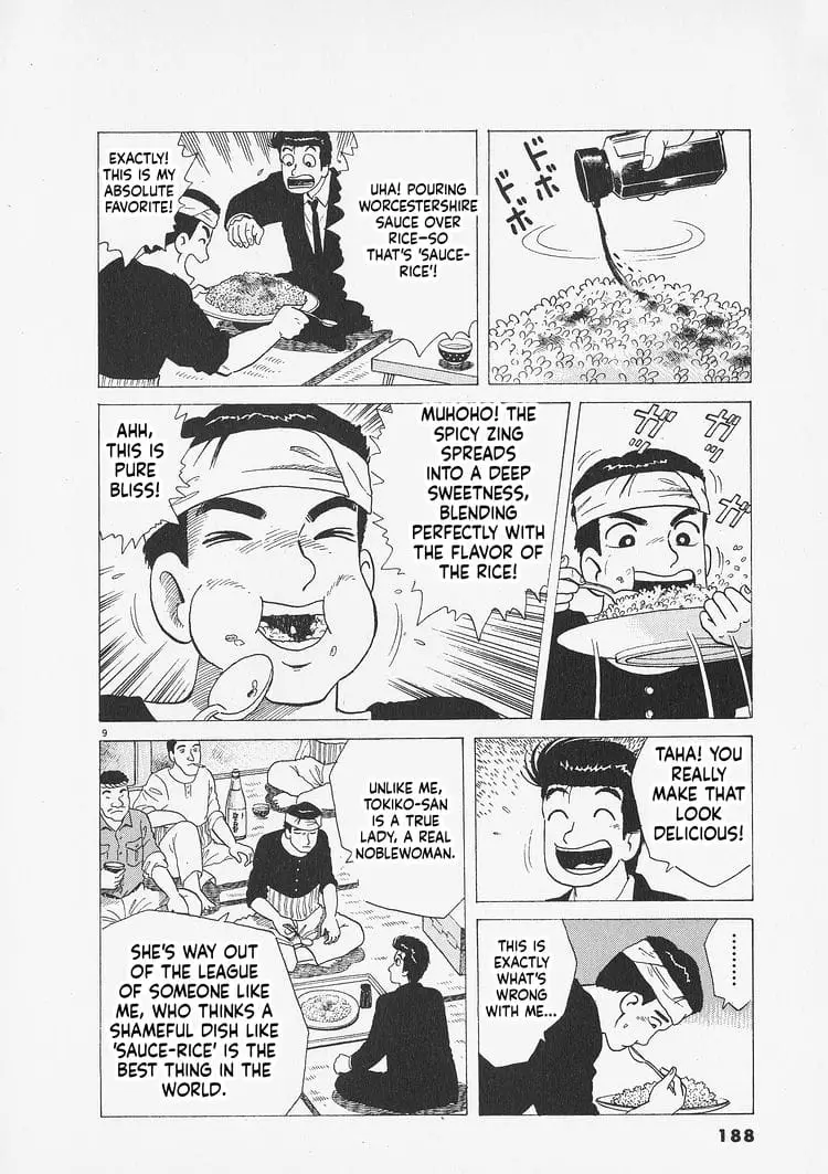Read Oishinbo Manga Online