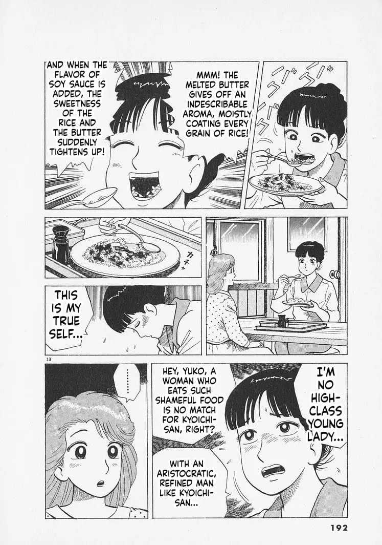 Read Oishinbo Manga Online