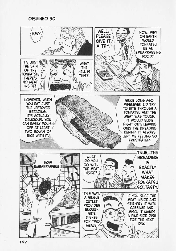 Read Oishinbo Manga Online