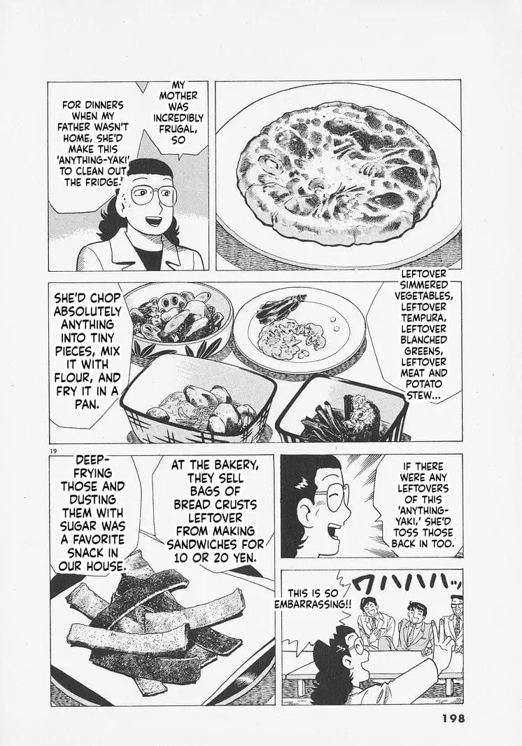Read Oishinbo Manga Online