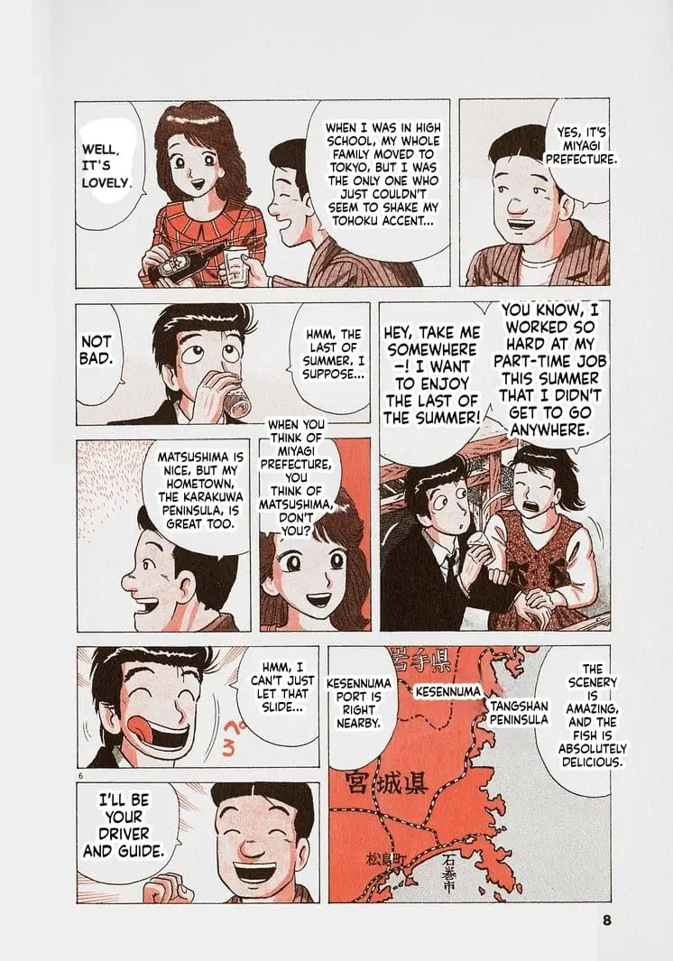 Read Oishinbo Manga Online