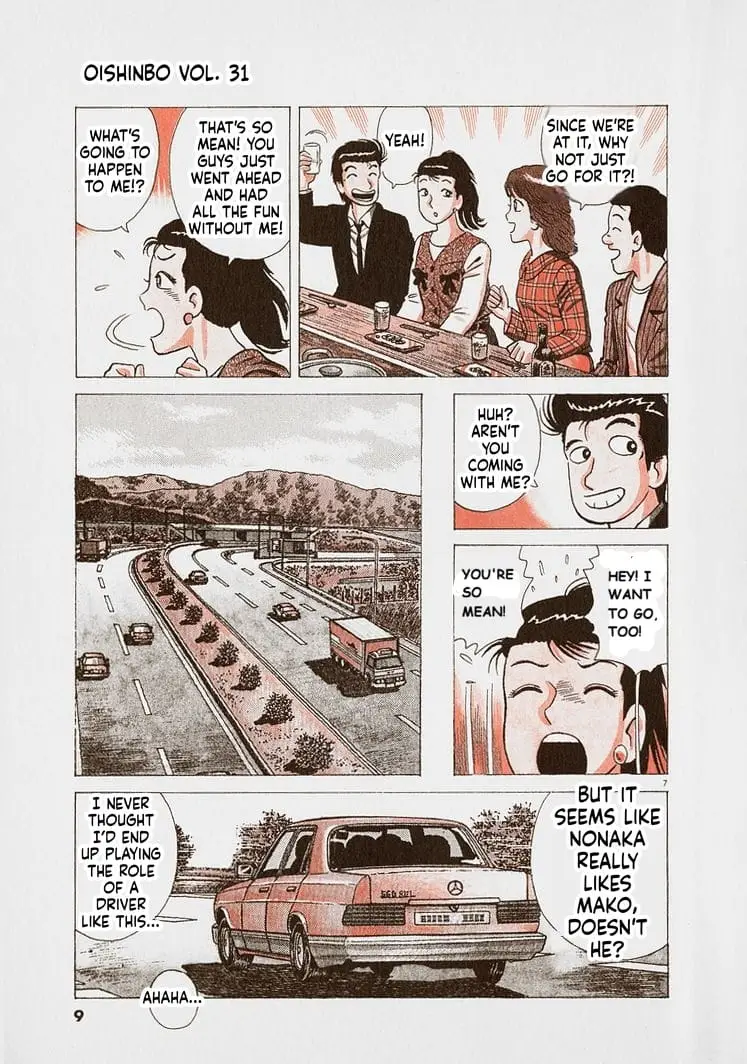 Read Oishinbo Manga Online