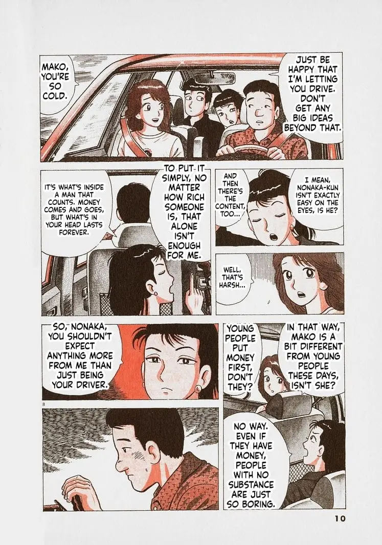 Read Oishinbo Manga Online