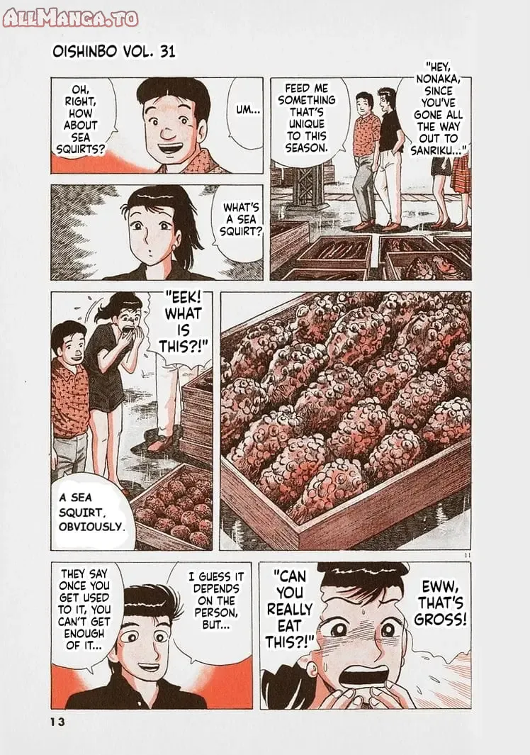 Read Oishinbo Manga Online