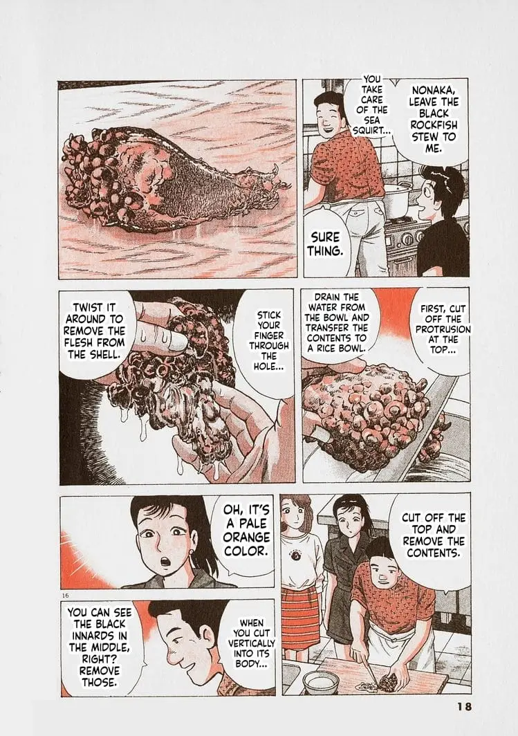 Read Oishinbo Manga Online