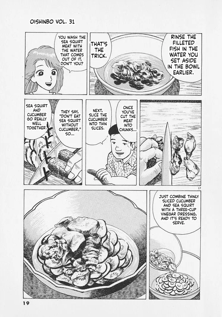 Read Oishinbo Manga Online