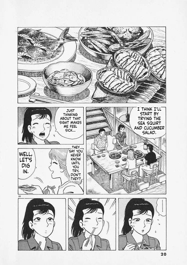 Read Oishinbo Manga Online