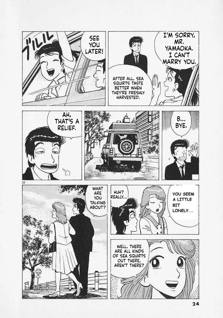 Read Oishinbo Manga Online