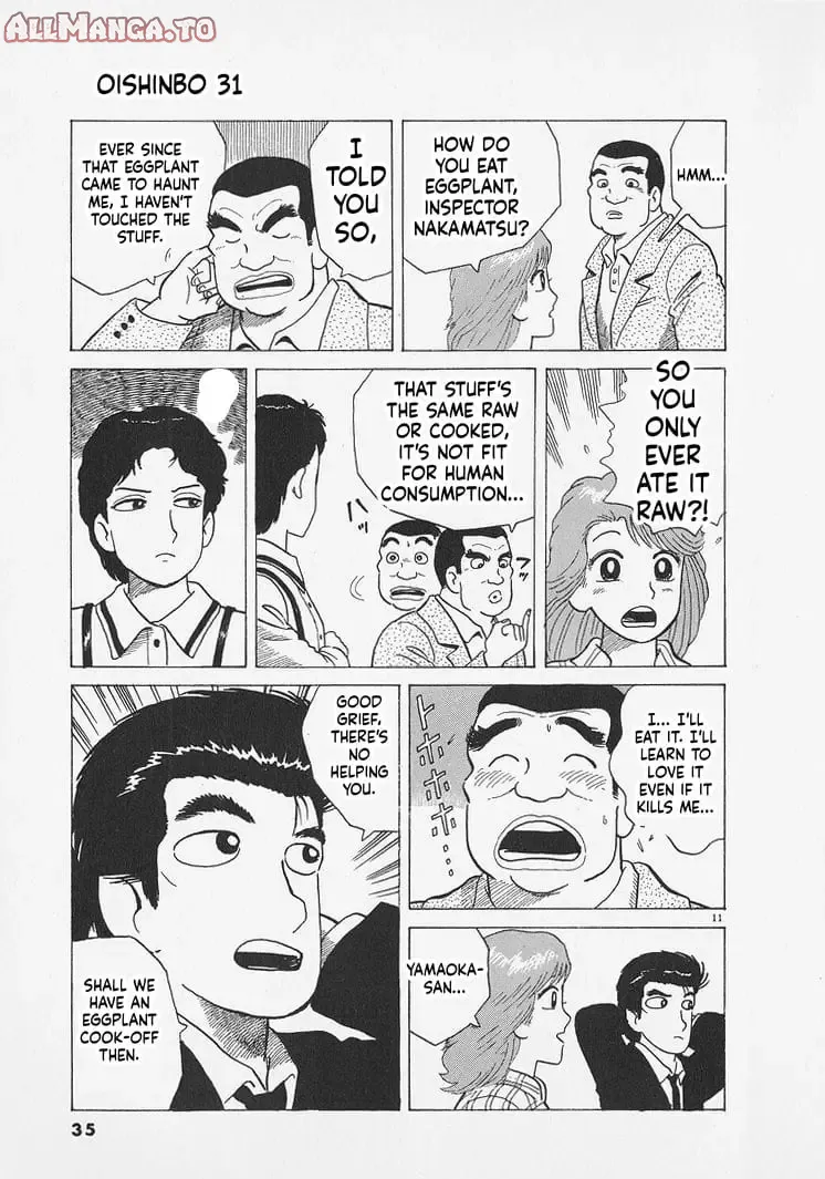 Read Oishinbo Manga Online