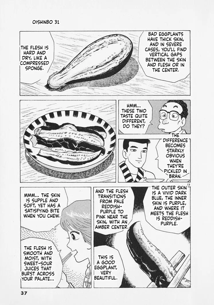 Read Oishinbo Manga Online