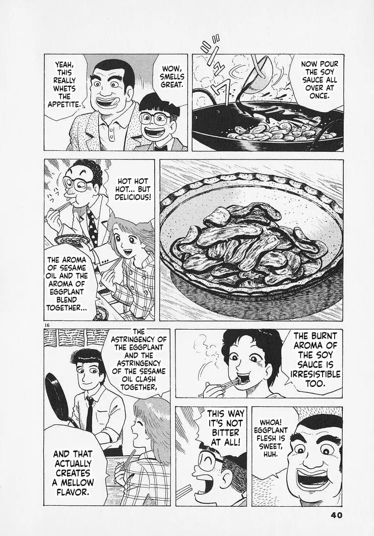 Read Oishinbo Manga Online