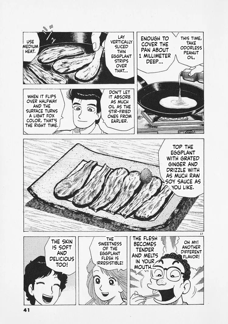 Read Oishinbo Manga Online