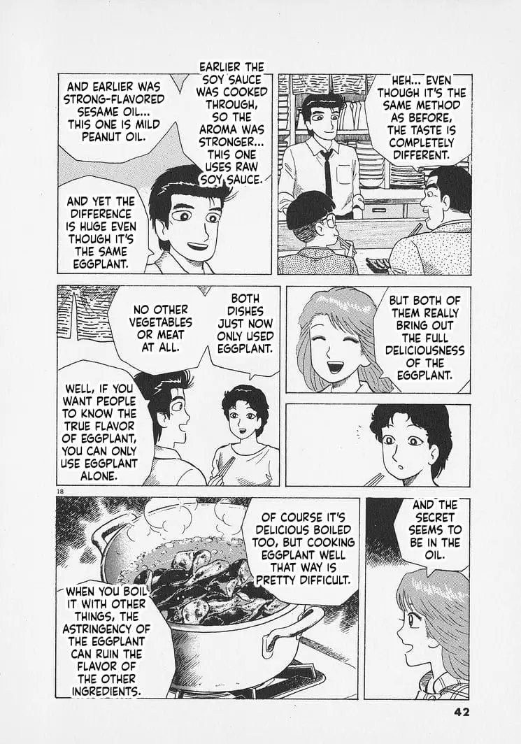 Read Oishinbo Manga Online