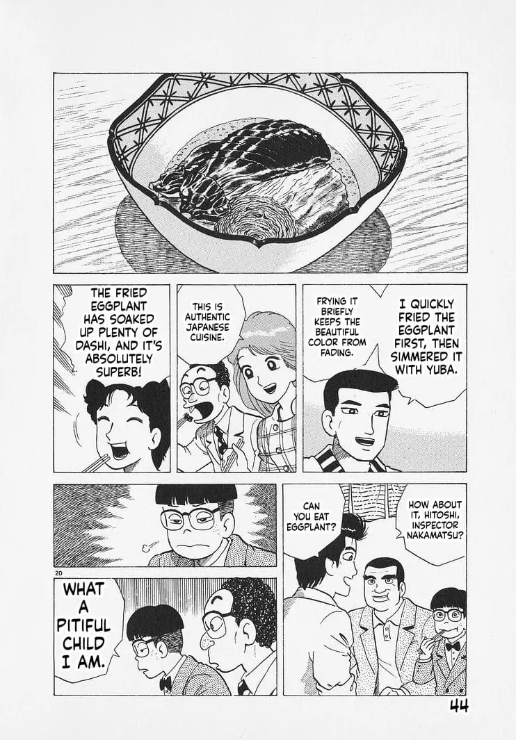 Read Oishinbo Manga Online