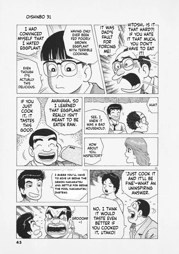 Read Oishinbo Manga Online