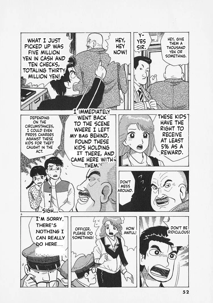Read Oishinbo Manga Online