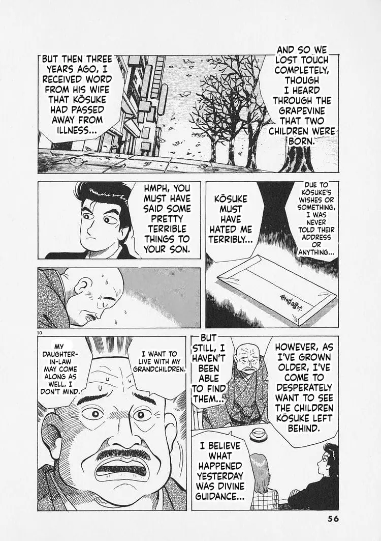 Read Oishinbo Manga Online
