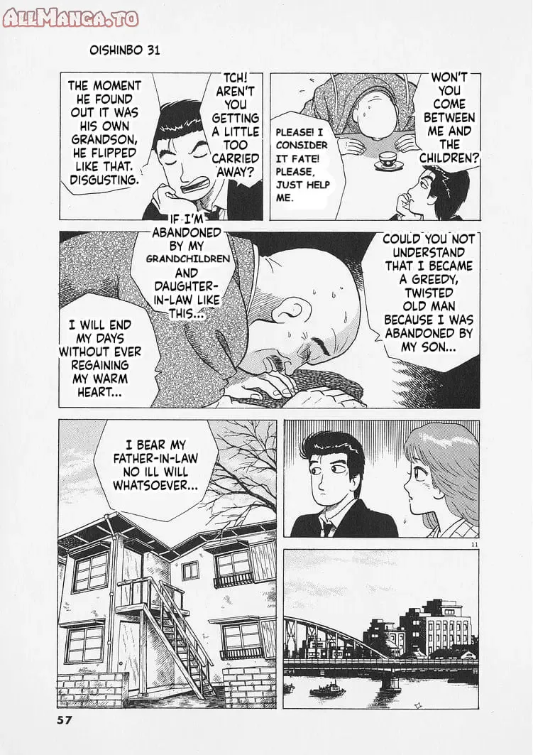 Read Oishinbo Manga Online