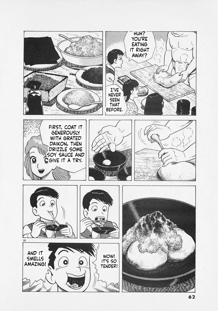 Read Oishinbo Manga Online