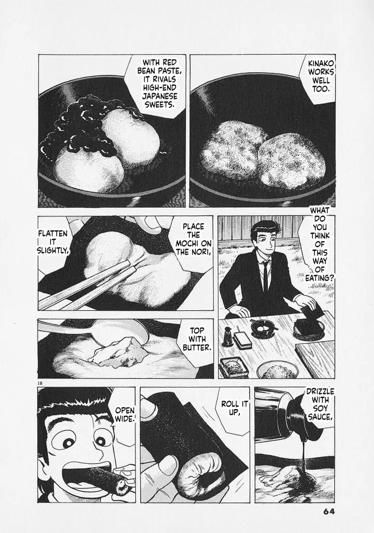 Read Oishinbo Manga Online