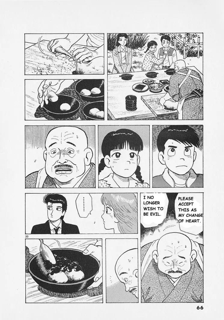 Read Oishinbo Manga Online