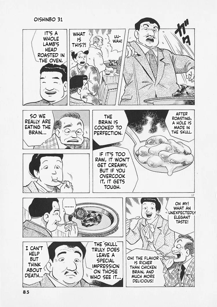 Read Oishinbo Manga Online