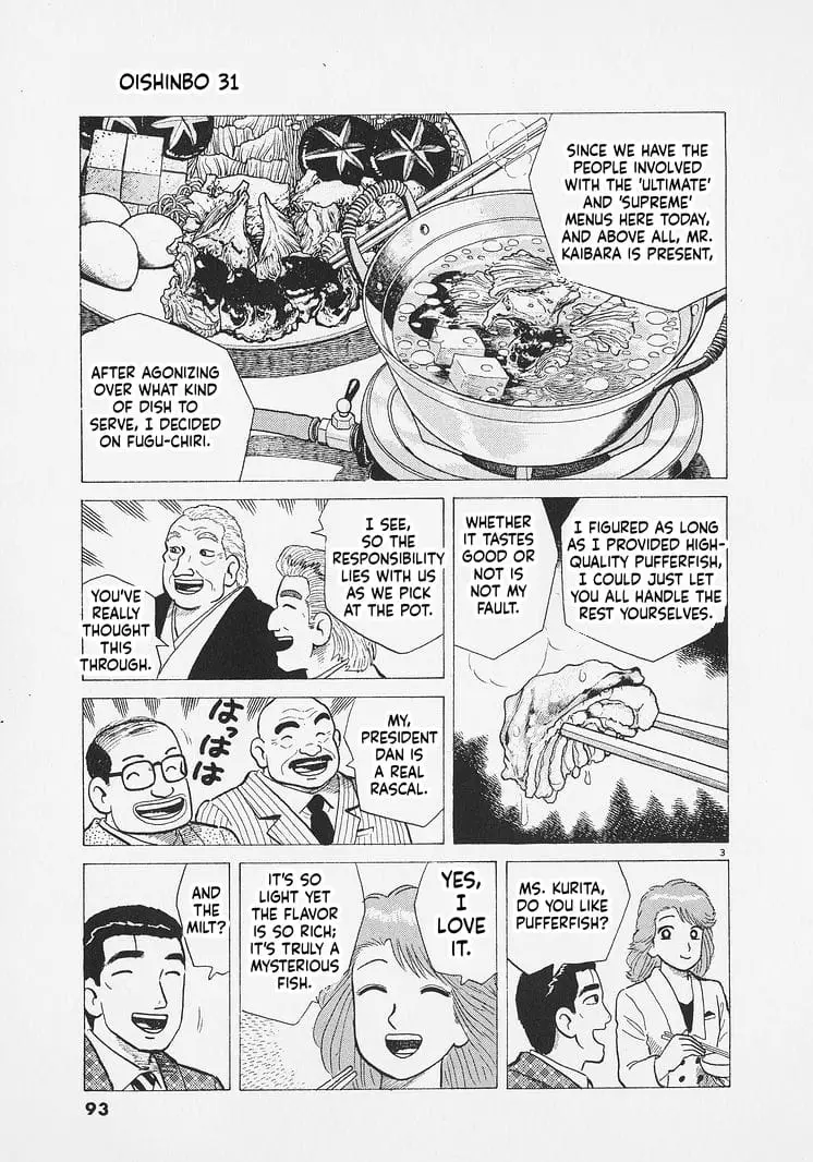 Read Oishinbo Manga Online