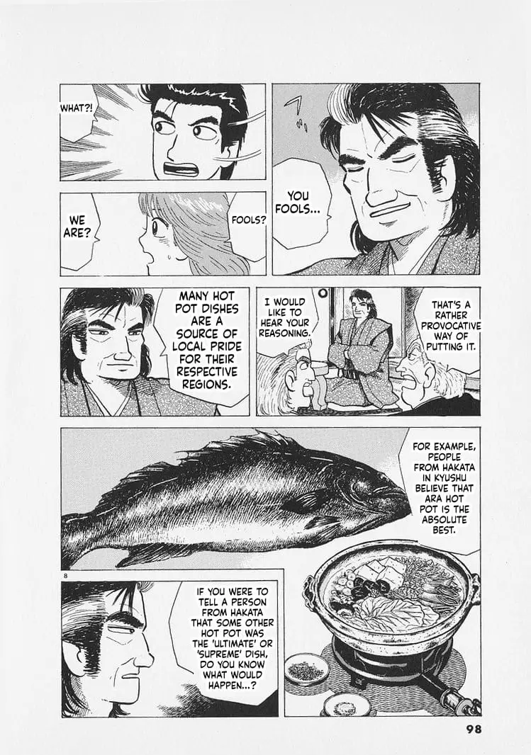 Read Oishinbo Manga Online