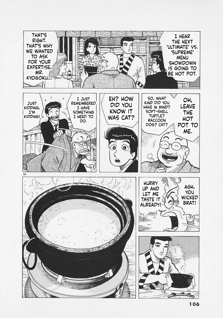 Read Oishinbo Manga Online
