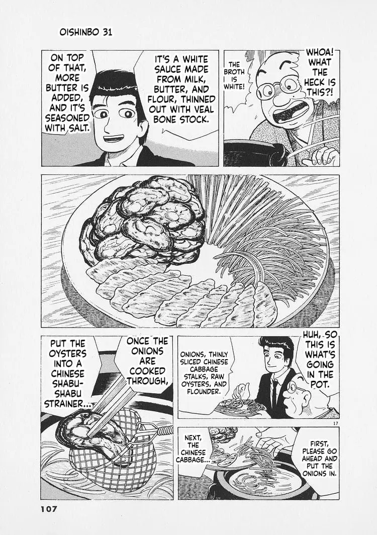Read Oishinbo Manga Online