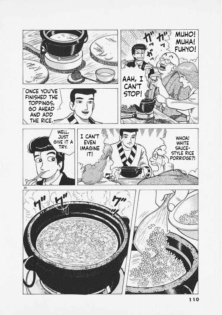 Read Oishinbo Manga Online