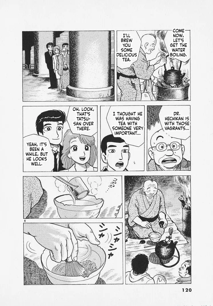 Read Oishinbo Manga Online