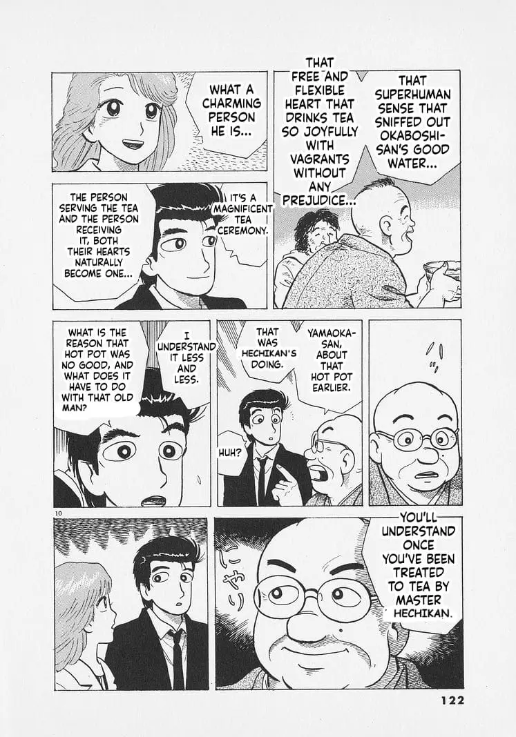 Read Oishinbo Manga Online