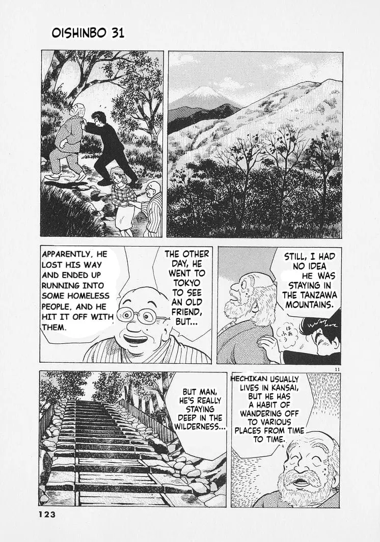 Read Oishinbo Manga Online