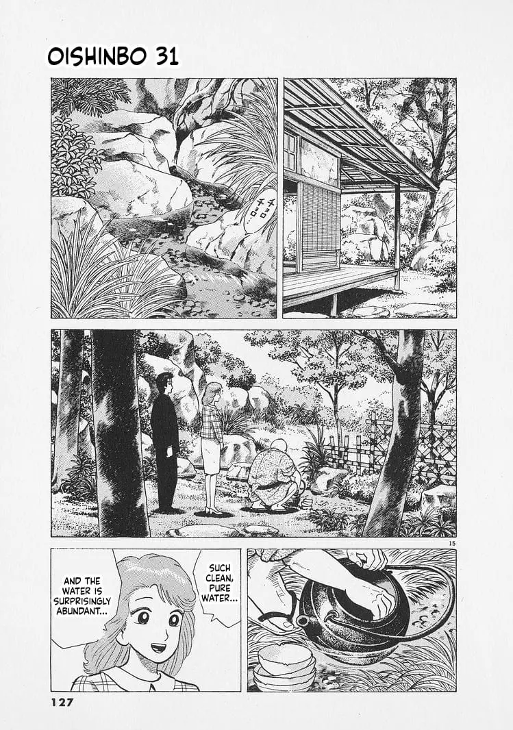 Read Oishinbo Manga Online