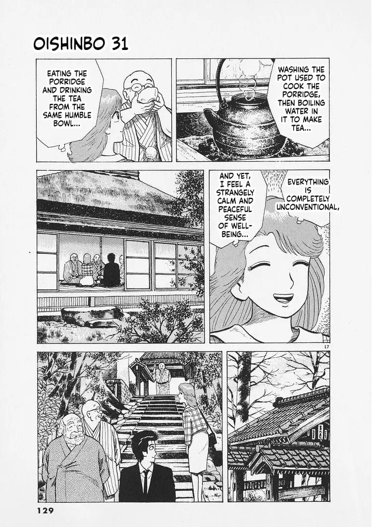 Read Oishinbo Manga Online