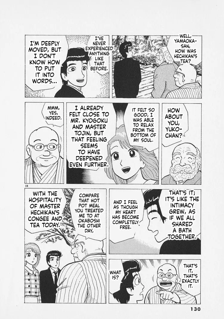 Read Oishinbo Manga Online