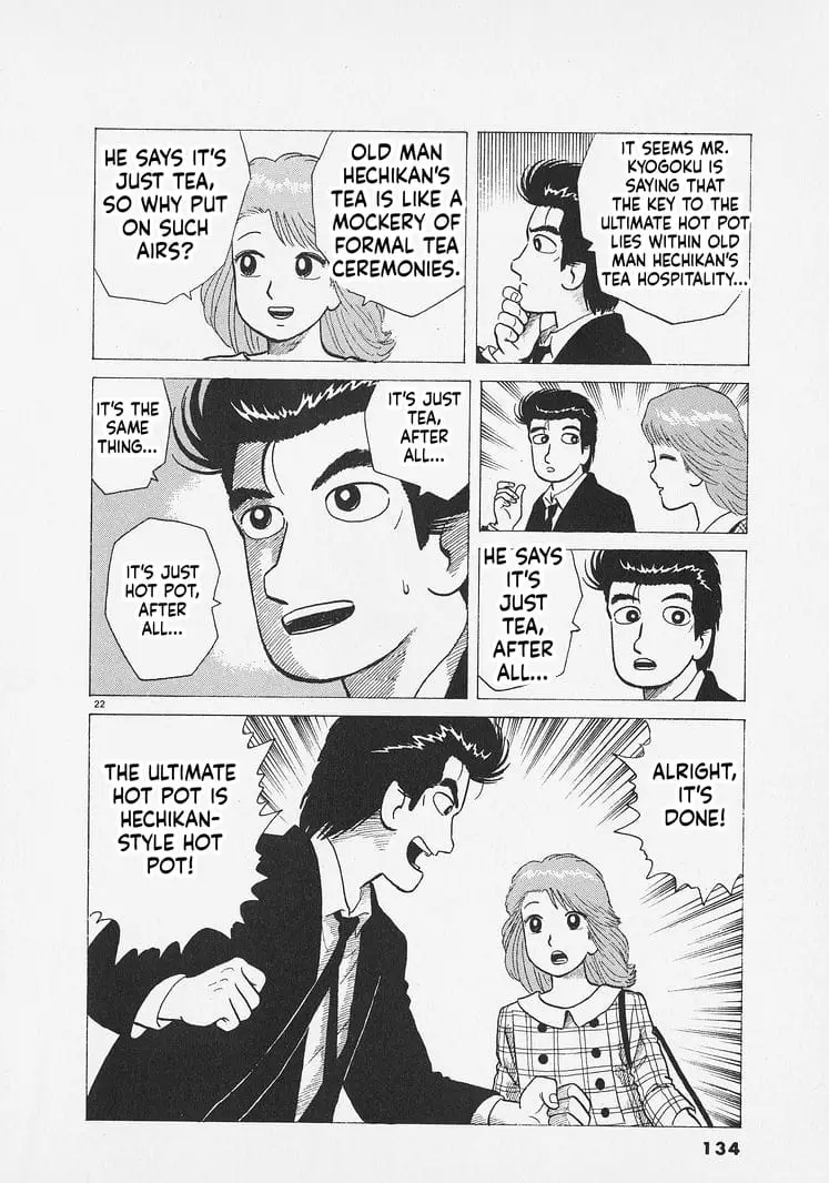 Read Oishinbo Manga Online