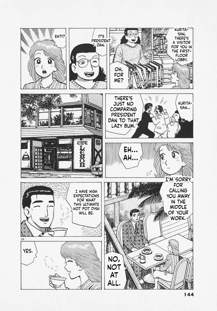 Read Oishinbo Manga Online