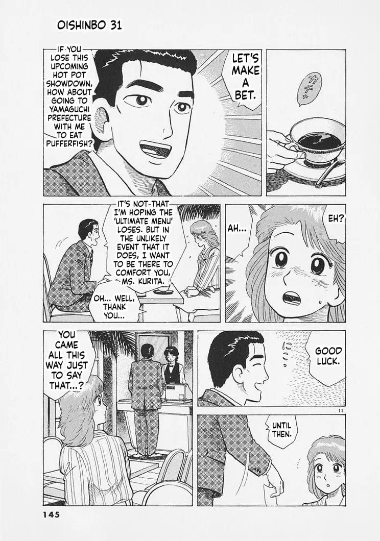 Read Oishinbo Manga Online