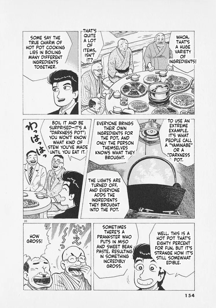 Read Oishinbo Manga Online