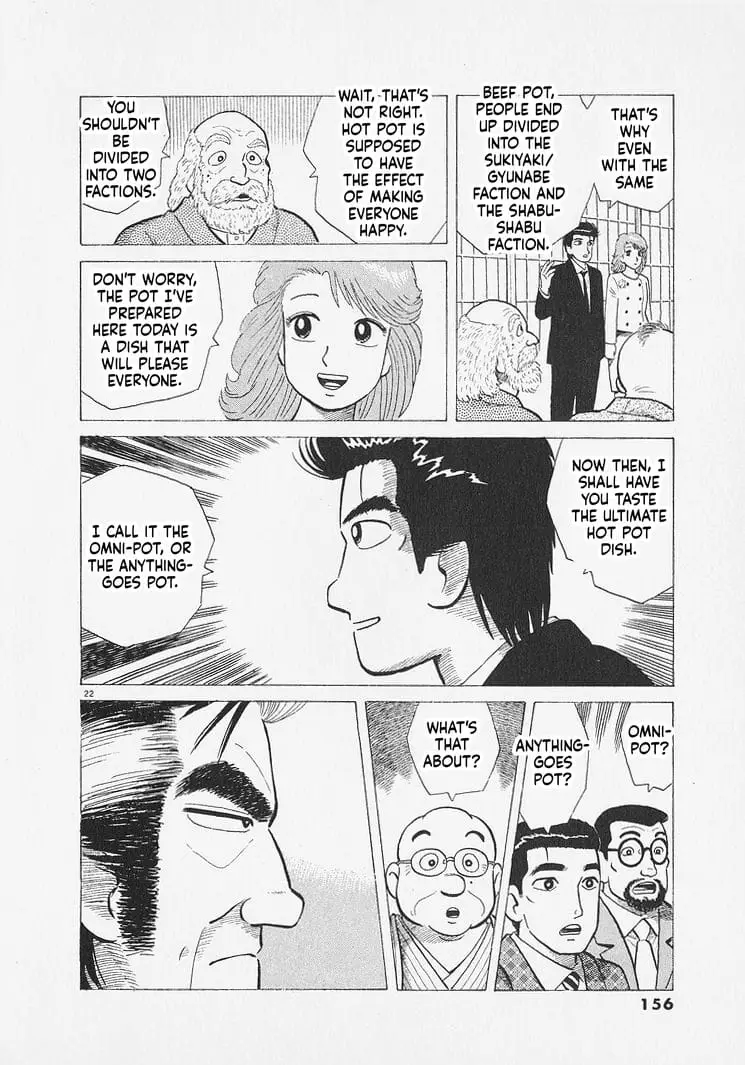 Read Oishinbo Manga Online