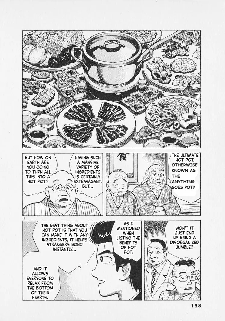 Read Oishinbo Manga Online