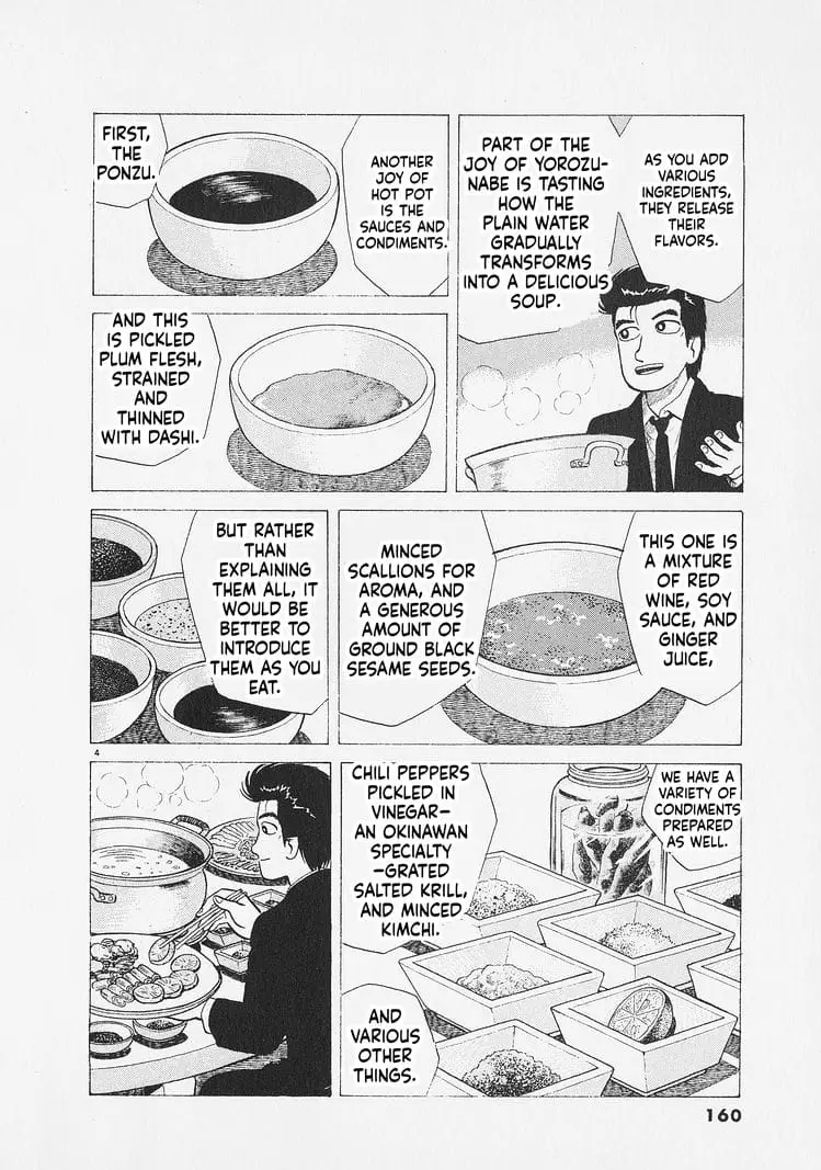 Read Oishinbo Manga Online