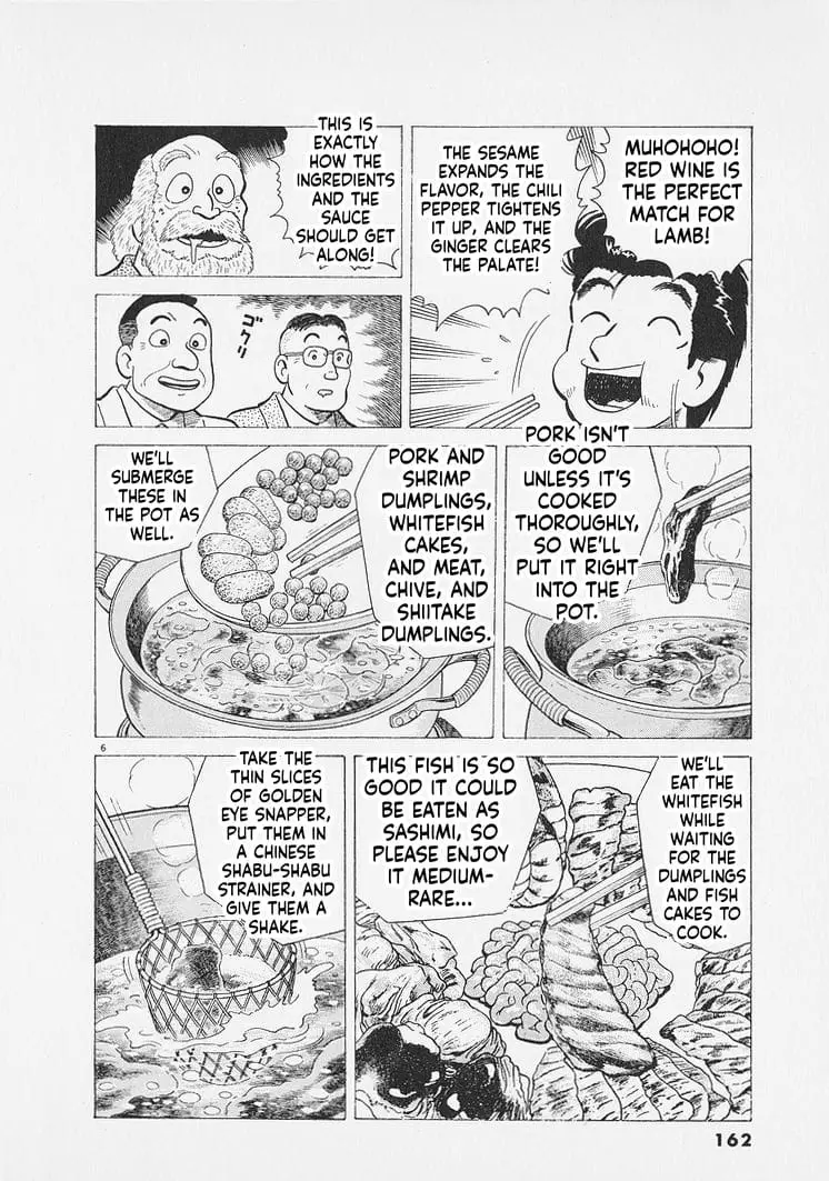 Read Oishinbo Manga Online